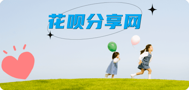 泸州济南信用卡接单平台☀️诚信信用卡24小时在线靠谱商家推荐