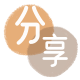 取信用卡白山信用卡接单平台☀️诚信信用卡24小时在线靠谱商家推荐